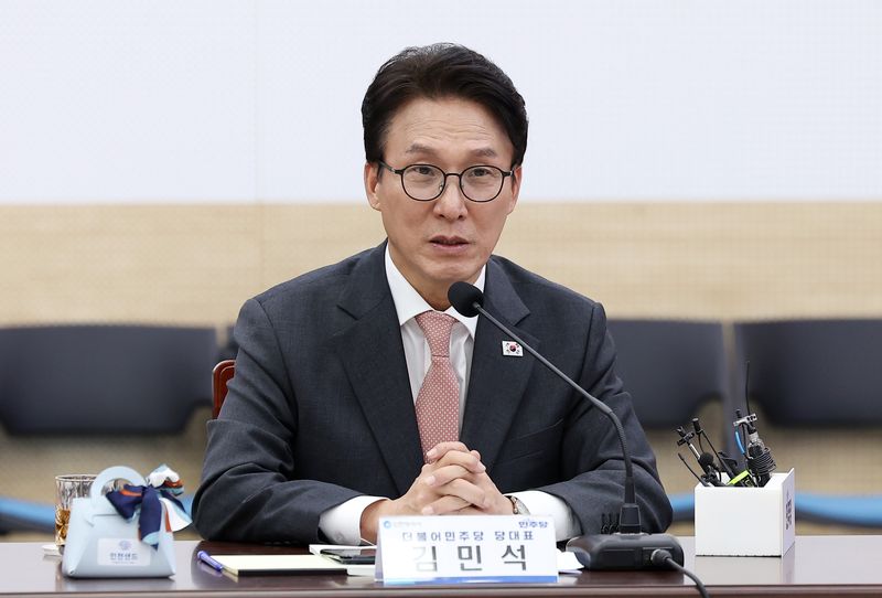 김민석 더불어민주당 대표. 뉴스1