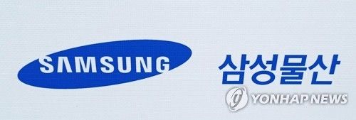 사진=연합뉴스