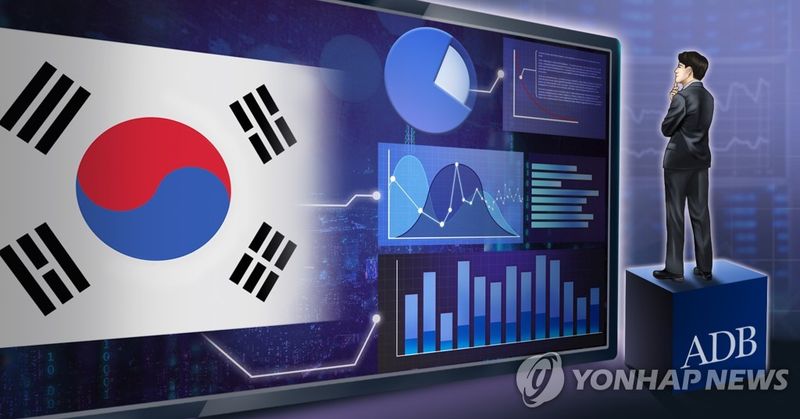 연합뉴스
