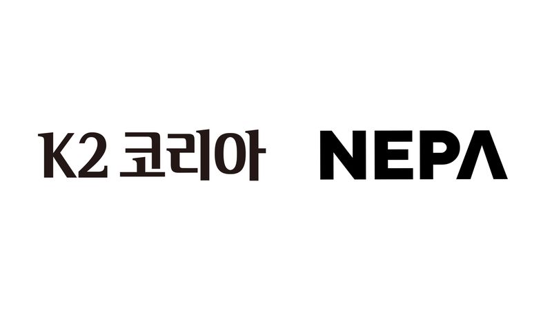 K2코리아그룹, 네파 로고. 각사 제공