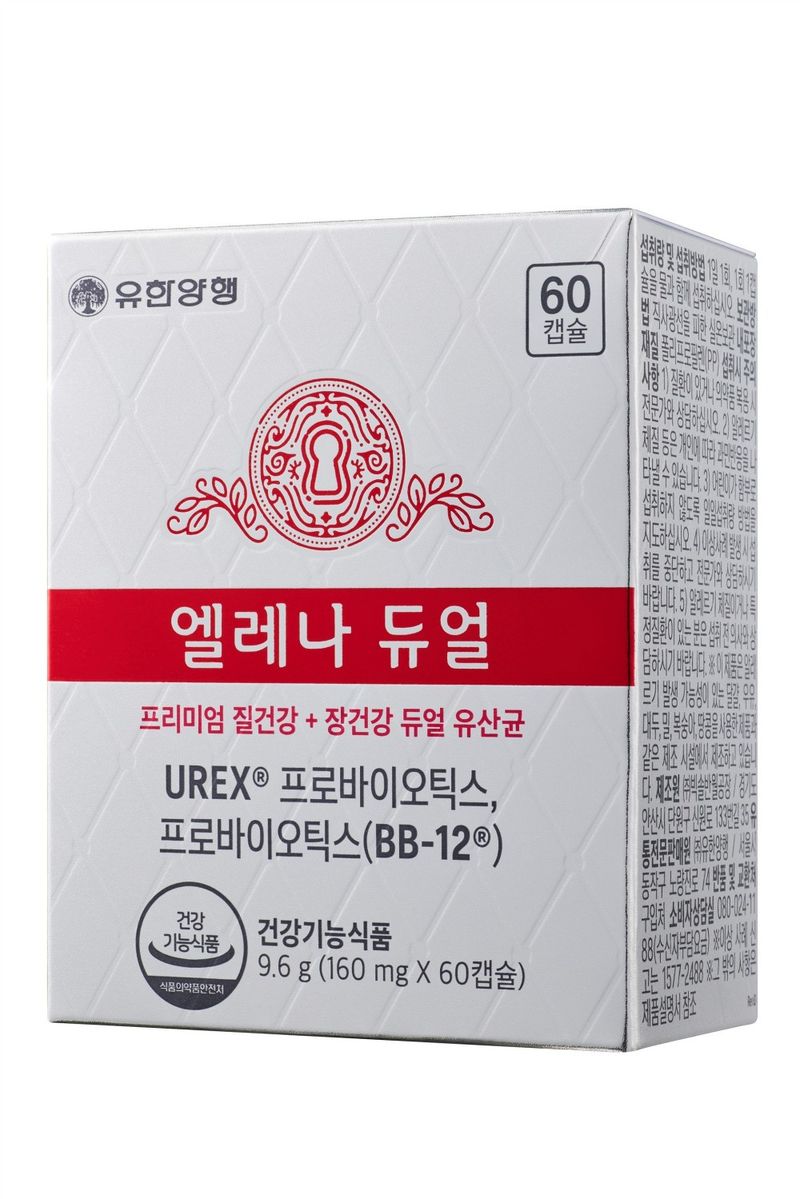 유한양행, 여성·장 건강 동시 관리 프로바이오틱스 출시