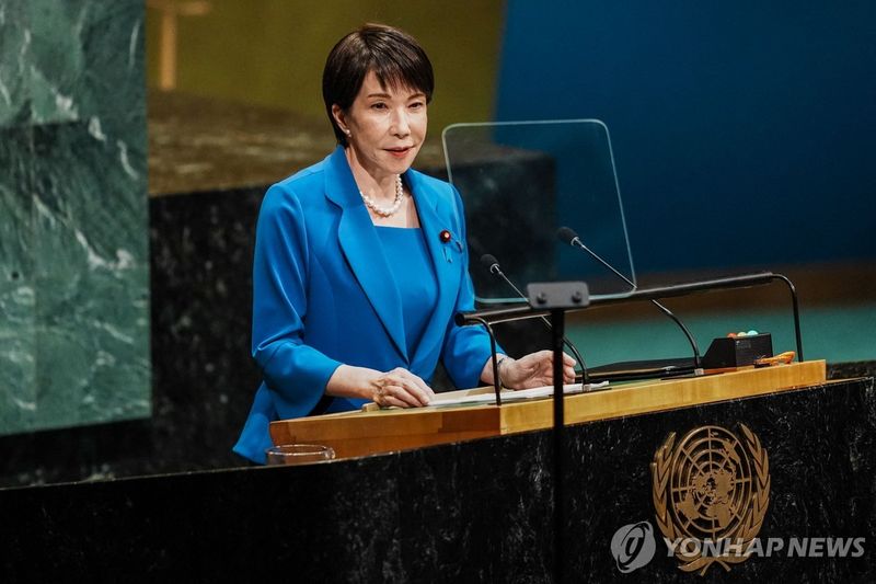 22일(현지시간) 미국 뉴욕에서 열린 유엔총회에서 연설하는 다카이치 사나에 일본 총리. 출처=연합뉴스