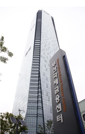 HUG 부산 본사 전경. HUG 제공