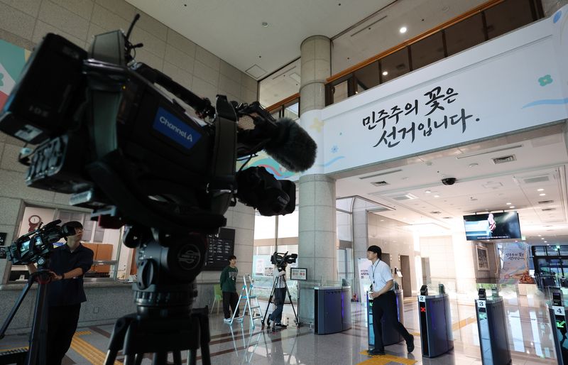 지난 17일 경기 과천시 중앙선거관리위원회 모습. 뉴시스