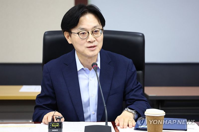 자원안보협의회 주재하는 김정관 장관 (출처=연합뉴스)