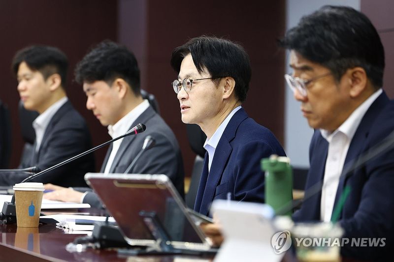 김정관 장관, 제6차 자원안보협의회 주재 (출처=연합뉴스)