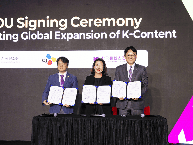 2026 폴란드 코리아 브랜드 위크 행사 사진. 콘진원 제공
