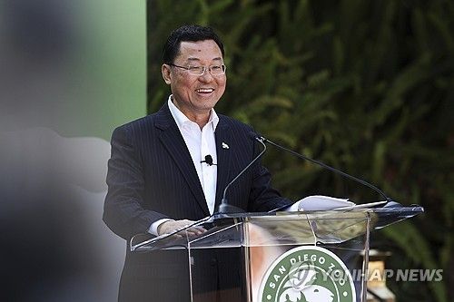 셰펑 주미중국대사. 연합뉴스