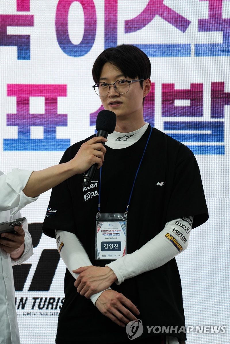 란투리스모7 국가대표 김영찬. 연합뉴스