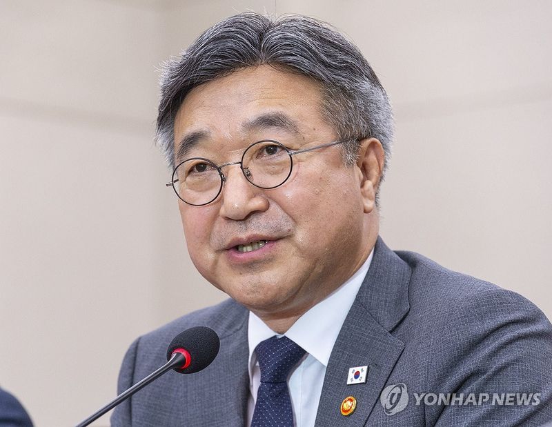 (출처=연합뉴스)
