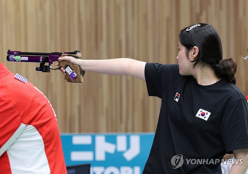 과녁 조준하는 추가은. 연합뉴스