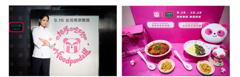 '흑백요리사'로 인기를 얻은 정지선 셰프가 대만 현지에서 운영 중인 매장에서 포즈를 취하고 있다. 농식품수출정보(KATI) 제공