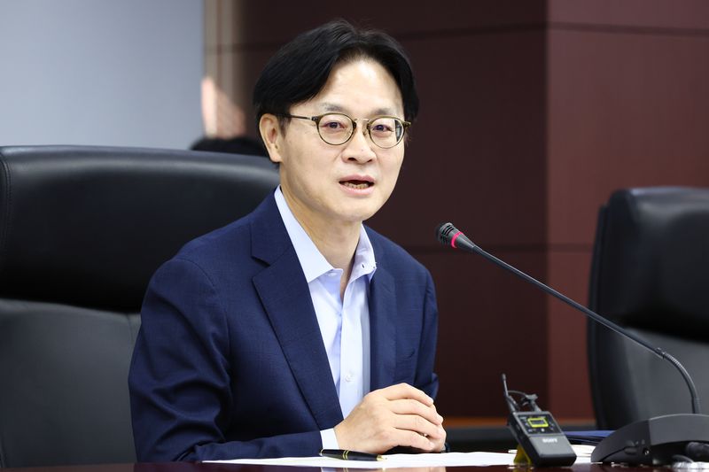 김정관 산업통상부 장관이 23일 서울 종로구 한국무역보험공사에서 열린 제6차 자원안보 협의회에서 발언하고 있다. 연합뉴스