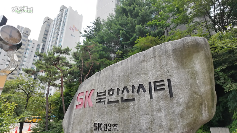 줄서서 집 보더니 5억→8억 '쑥'...가장 많이 팔린 아파트 가보니[집 나와라 뚝딱!]