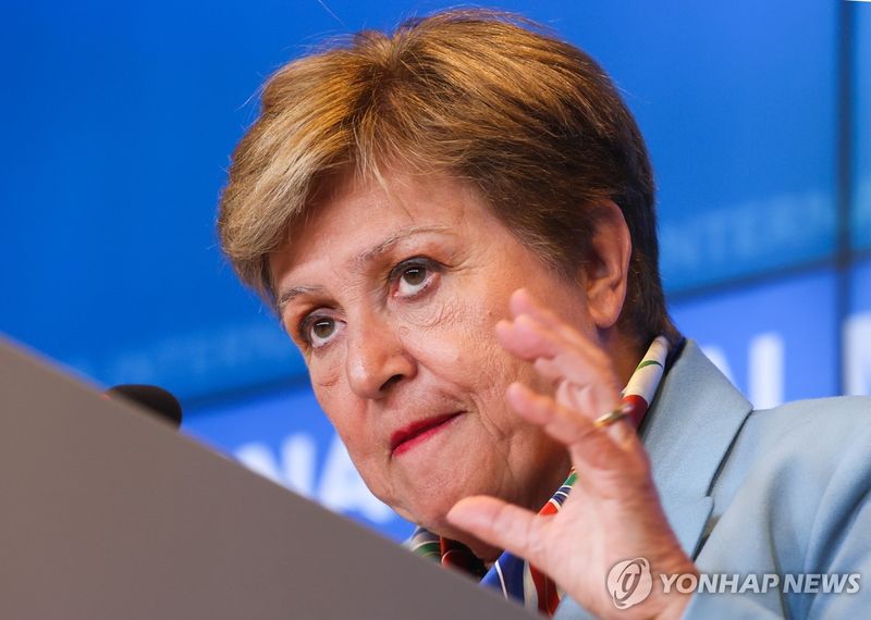 크리스티나 게오르기에바 국제통화기금 (IMF) 총재. AP 자료사진 연합뉴스
