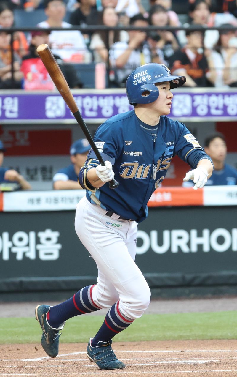 NC 다이노스 박민우. ⓒ 뉴스1 김기남 기자