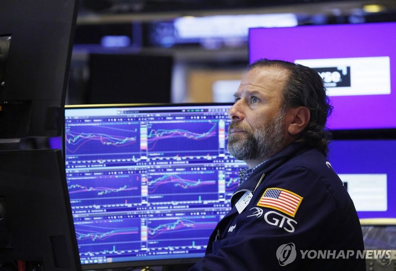 뉴욕증권거래소(NYSE) 트레이더 (출처=연합뉴스)