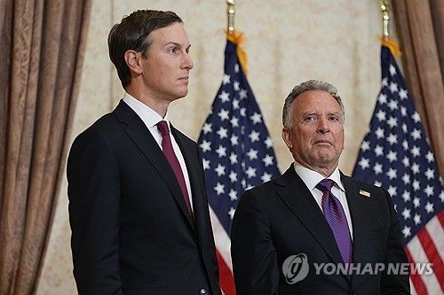 "美, 이란의 '호르무즈 개방' 제안 일축…'통제권 없어'" (출처=연합뉴스)