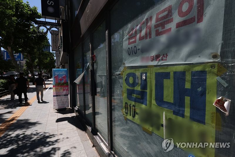 저소득 자영업자 연체율 10년 6개월 만에 최고 (출처=연합뉴스)