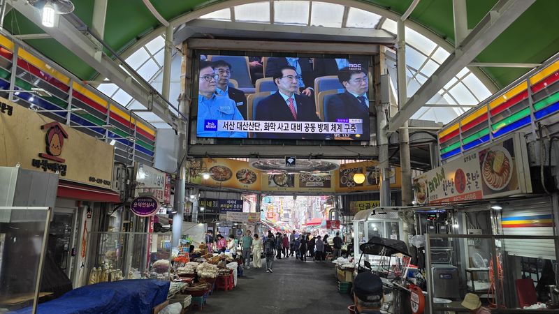 서산동부전통시장 전경ⓒ 뉴스1 김태완 기자