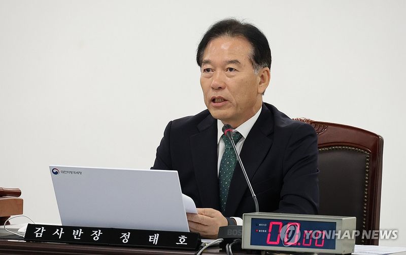 더불어민주당 정태호 의원 (출처=연합뉴스)