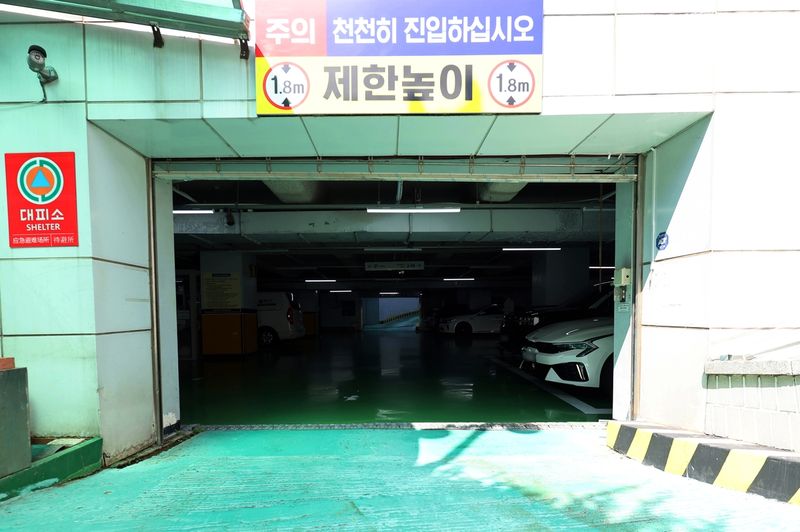 광주지방중수청 지하주차장 출입구 (출처=연합뉴스)