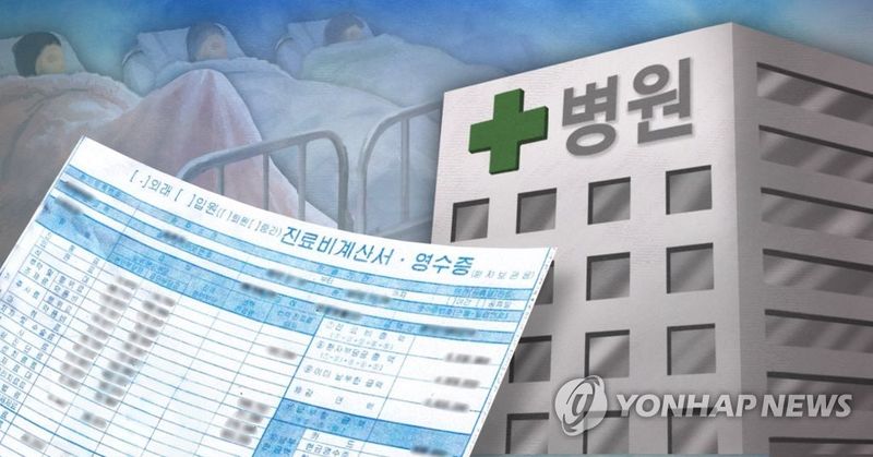 /사진=연합뉴스