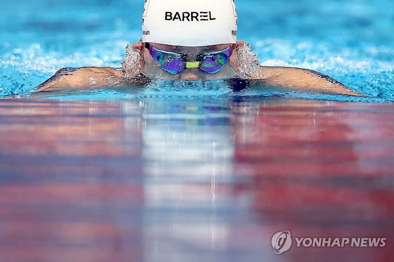 연합뉴스