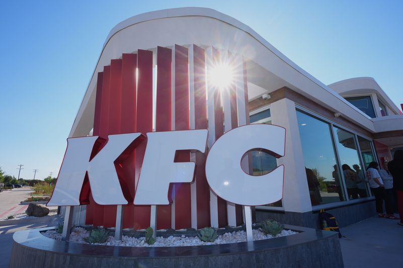 미국 텍사스주 맥키니의 KFC 매장.AP연합뉴스