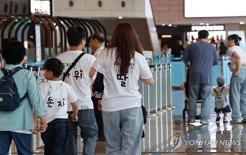 추석 연휴, 떠나는 '듬직한 가족' (출처=연합뉴스)