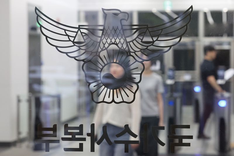 [서울=뉴시스] 권창회 기자 = 21일 오전 서울 서대문구 경찰청 국가수사본부. 2026.07.21. kch0523@newsis.com