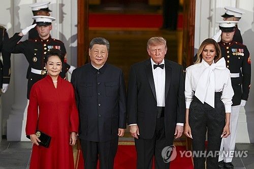 미중 정상과 배우자들 (출처=연합뉴스)