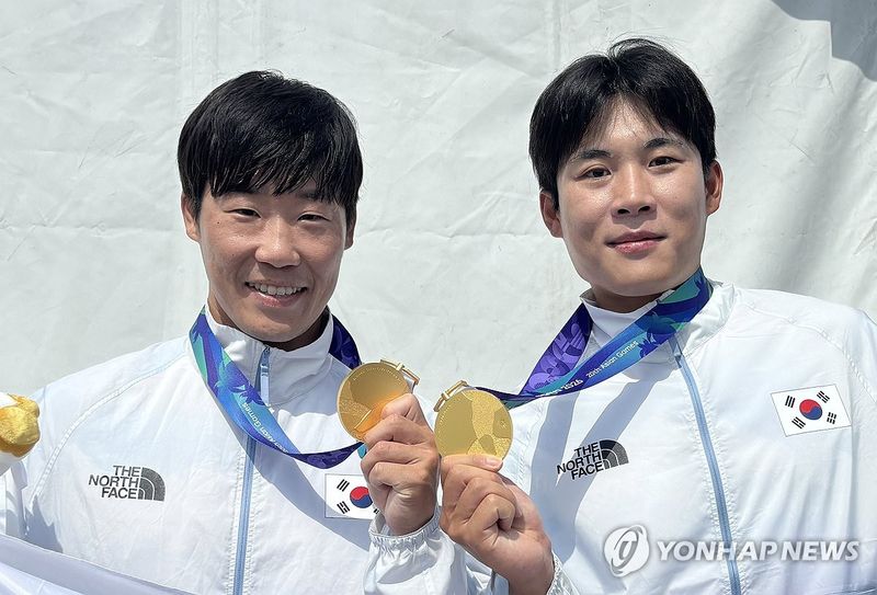 연합뉴스