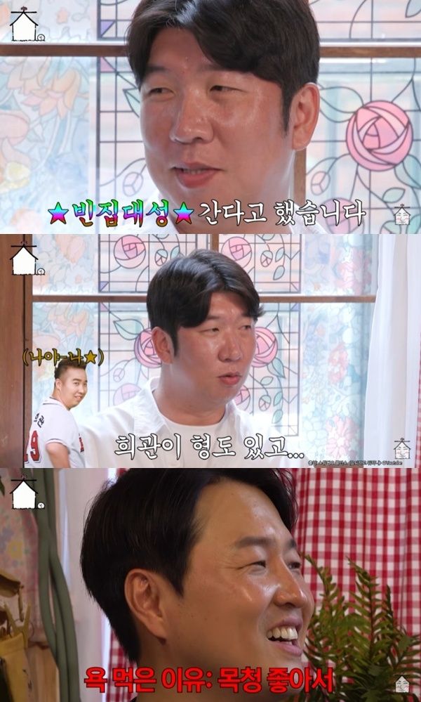 '집대성' 신재영, 김성근 '프락치' 소문 해명…"먼저 전화 와"