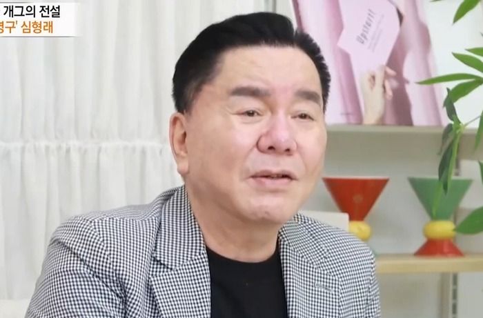 사진=MBN 교양프로그램 ‘특종세상’