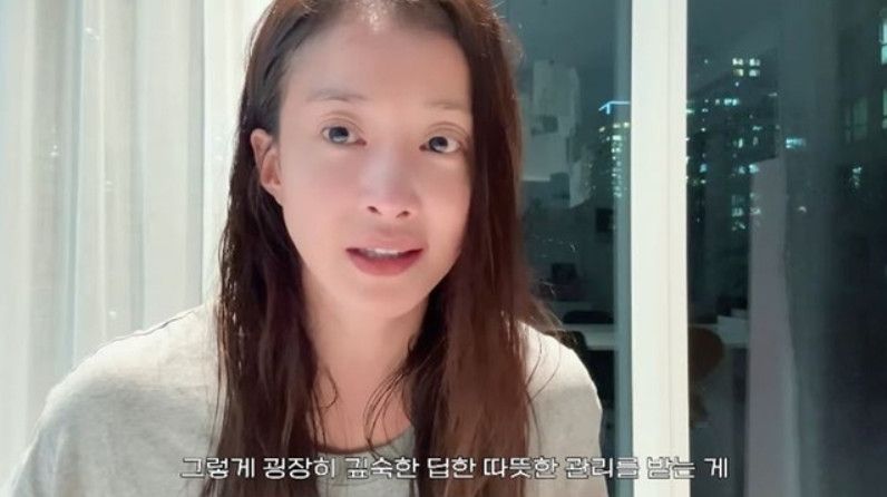 사진=유튜브 채널 '뿌시영' 캡처