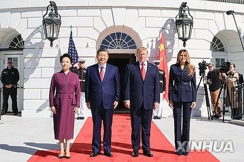 미중 정상과 배우자들 (출처=연합뉴스)