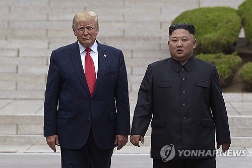 2019년 판문점에서 만난 북미 정상 (출처=연합뉴스)