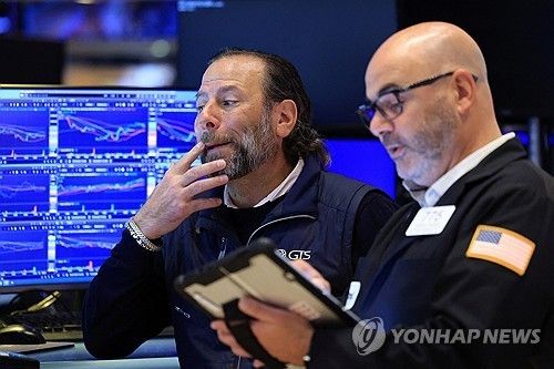 뉴욕증권거래소(NYSE) (출처=연합뉴스)