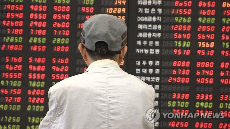 주식투자 (출처=연합뉴스)