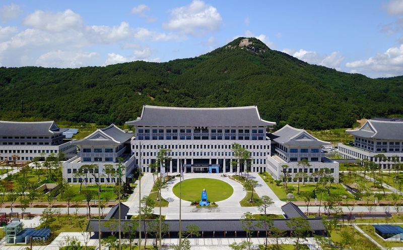 경북도청 전경. 뉴스1