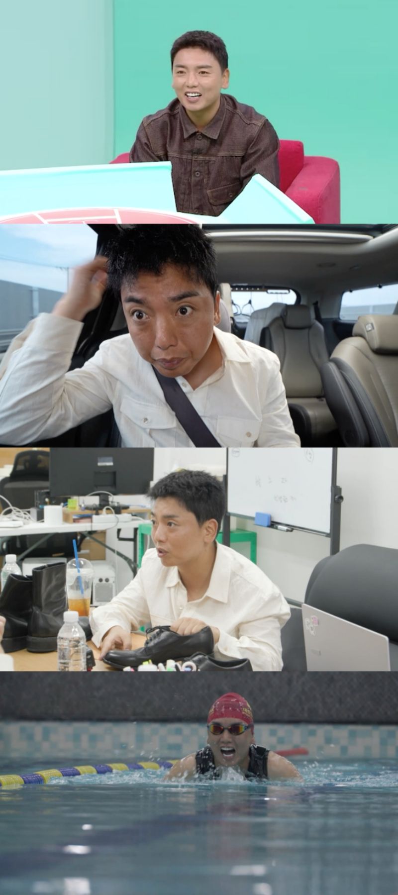 [서울=뉴시스]곽범 '전지적 참견 시점'(사진=MBC 제공) 2026.09.26. photo@newsis.com *재판매 및 DB 금지