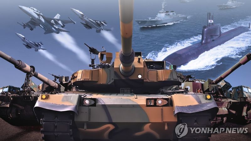K-방산 (PG) (출처=연합뉴스)