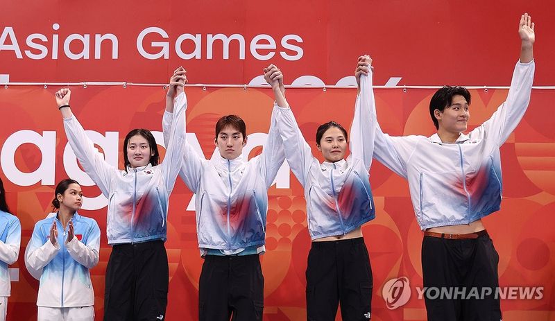 혼성 혼계영 400m 동메달 획득! (출처=연합뉴스)