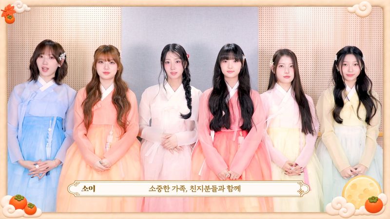 MW엔터테인먼트