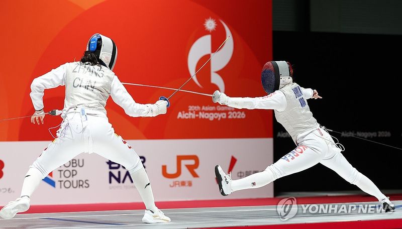 준결승 경기 펼치는 모별이 (출처=연합뉴스)