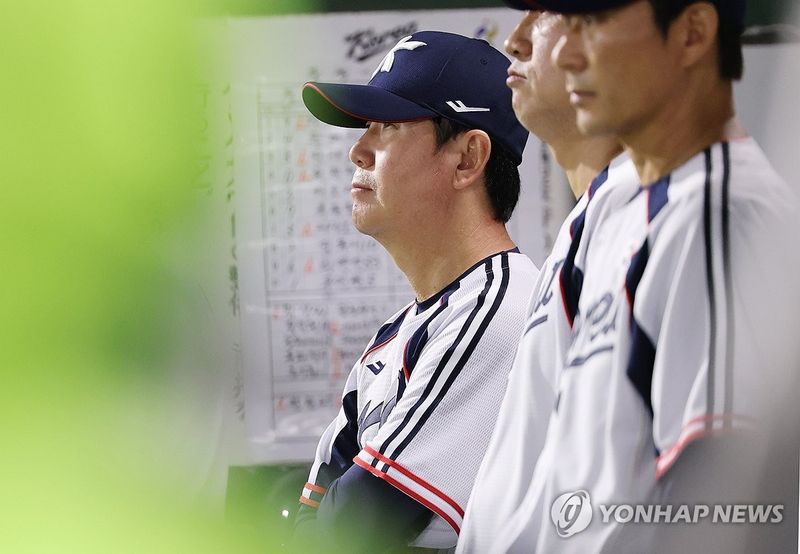 (출처=연합뉴스)