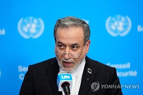 아바스 아라그치 이란 외무장관 (출처=연합뉴스)