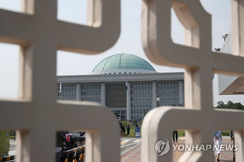 국회의사당 (출처=연합뉴스)