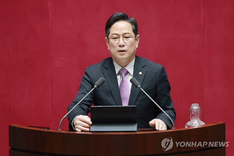 국민의힘 박수영 의원 (출처=연합뉴스)